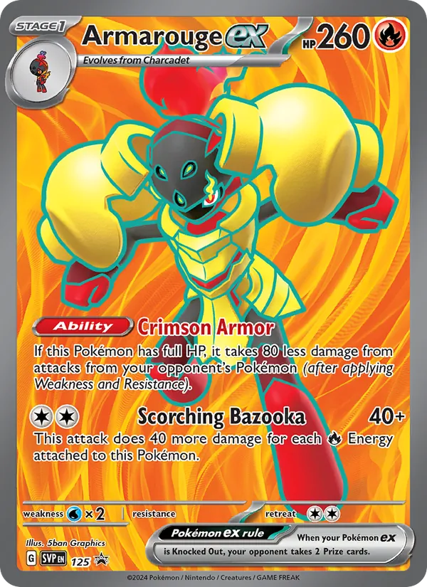 Armarouge ex — SVP Black Star Promos #125 (Pokémon TCG card)