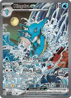 Kingdra ex (SVP Black Star Promos #131)
