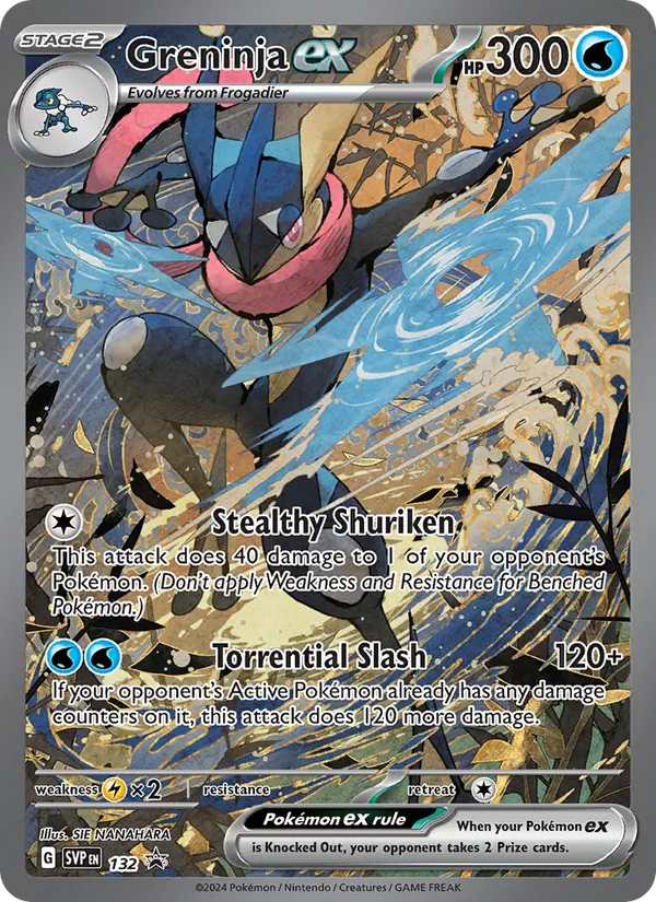 Greninja ex — SVP Black Star Promos #132 (Pokémon TCG card)