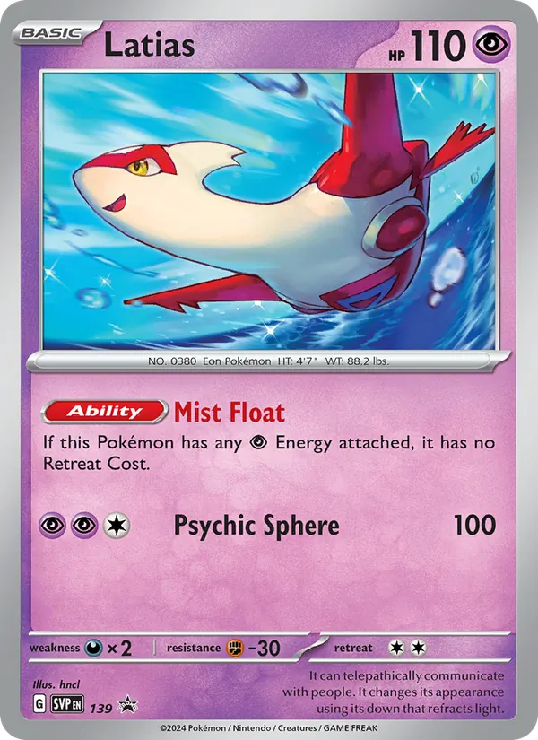 Latias — SVP Black Star Promos #139 (Pokémon TCG card)