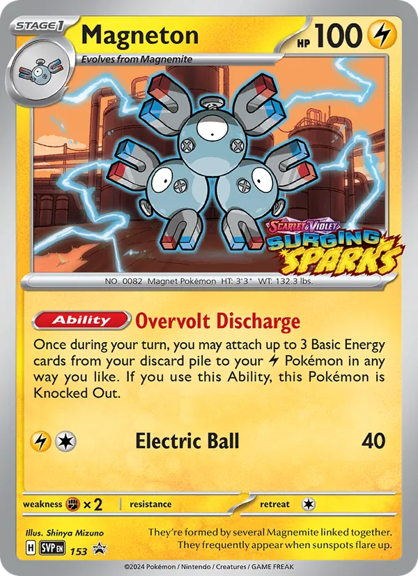 Magneton — SVP Black Star Promos #153 (Pokémon TCG card)