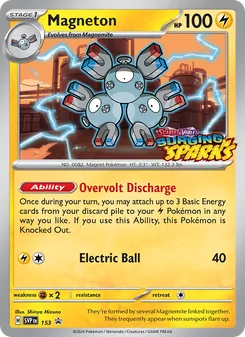 Magneton (SVP Black Star Promos #153)