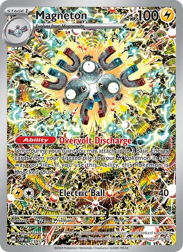 Magneton — SVP Black Star Promos #159 (Pokémon TCG card)