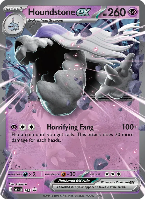 Houndstone ex — SVP Black Star Promos #162 (Pokémon TCG card)