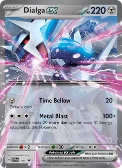 Dialga ex (SVP Black Star Promos #180)