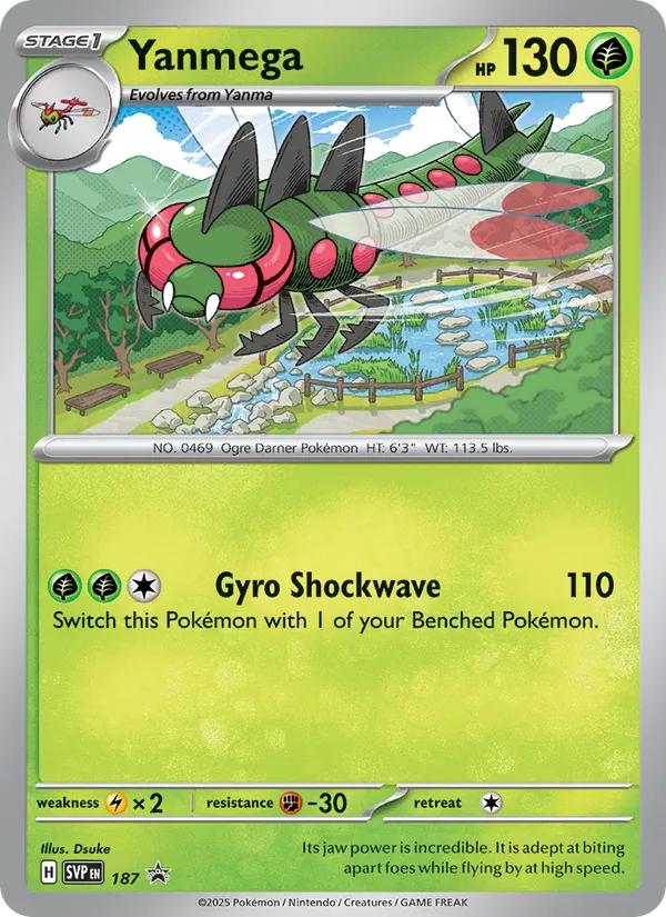 Yanmega — SVP Black Star Promos #187 (Pokémon TCG card)
