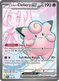 Lillie's Clefairy ex (SVP Black Star Promos #195)