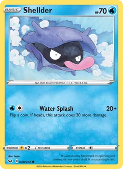 Shellder (Sword & Shield #40)