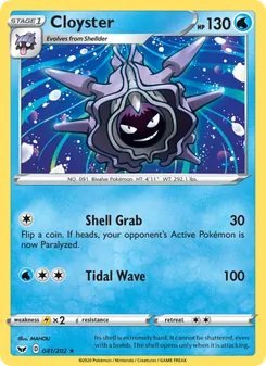 Cloyster (Sword & Shield #41)