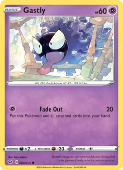 Gastly (Sword & Shield #83)