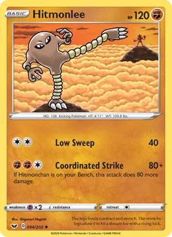 Hitmonlee (Sword & Shield #94)