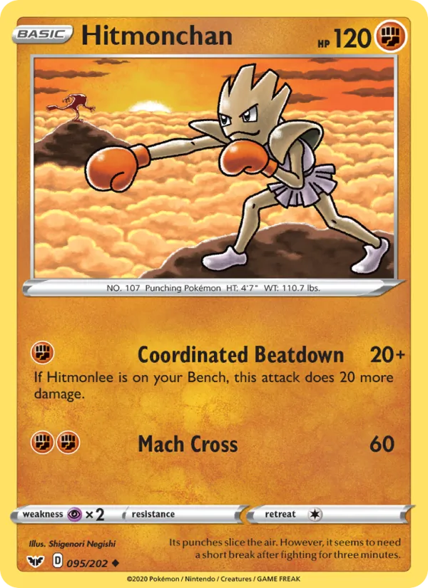 Hitmonchan — Sword & Shield #95 (Pokémon TCG card)
