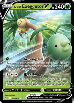 Alolan Exeggutor V (Pokémon GO #005)