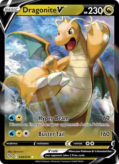 Dragonite V (Pokémon GO #049)