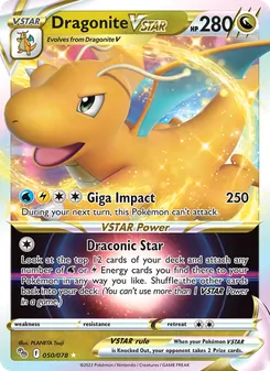 Dragonite VSTAR (Pokémon GO #050)