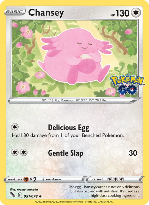 Chansey — Pokémon GO #051 (Pokémon TCG card)