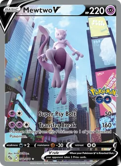 Mewtwo V (Pokémon GO #072)