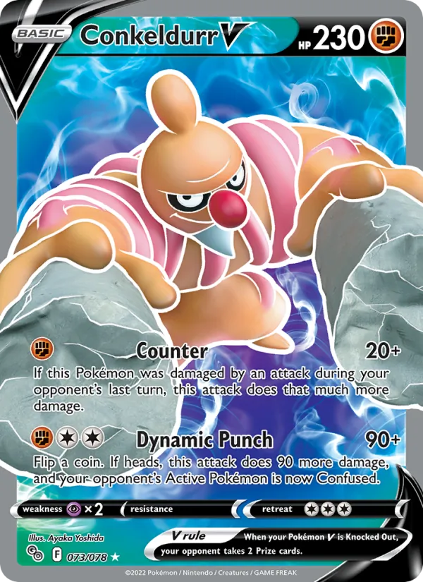 Conkeldurr V — Pokémon GO #073 (Pokémon TCG card)