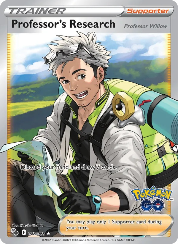Professor's Research — Pokémon GO #078 (Pokémon TCG card)