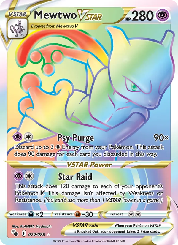 Mewtwo VSTAR — Pokémon GO #079 (Pokémon TCG card)