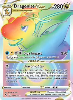 Dragonite VSTAR (Pokémon GO #081)