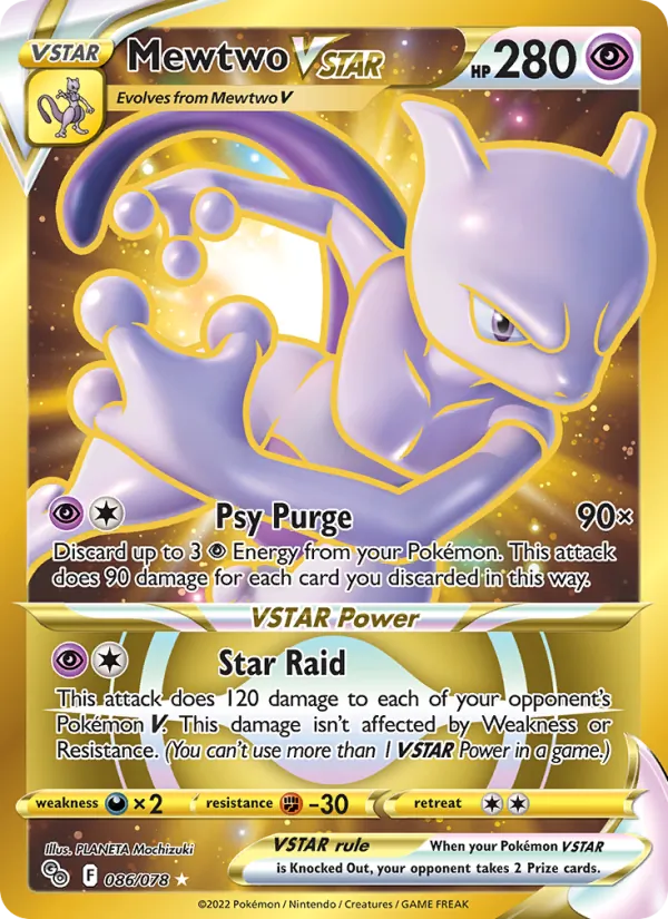 Mewtwo VSTAR — Pokémon GO #086 (Pokémon TCG card)