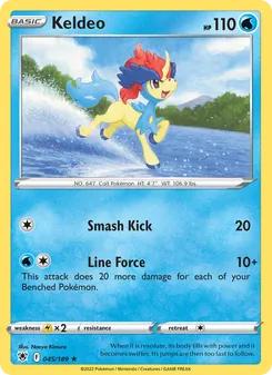 Keldeo (Astral Radiance #045)
