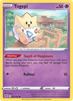 Togepi (Astral Radiance #055)