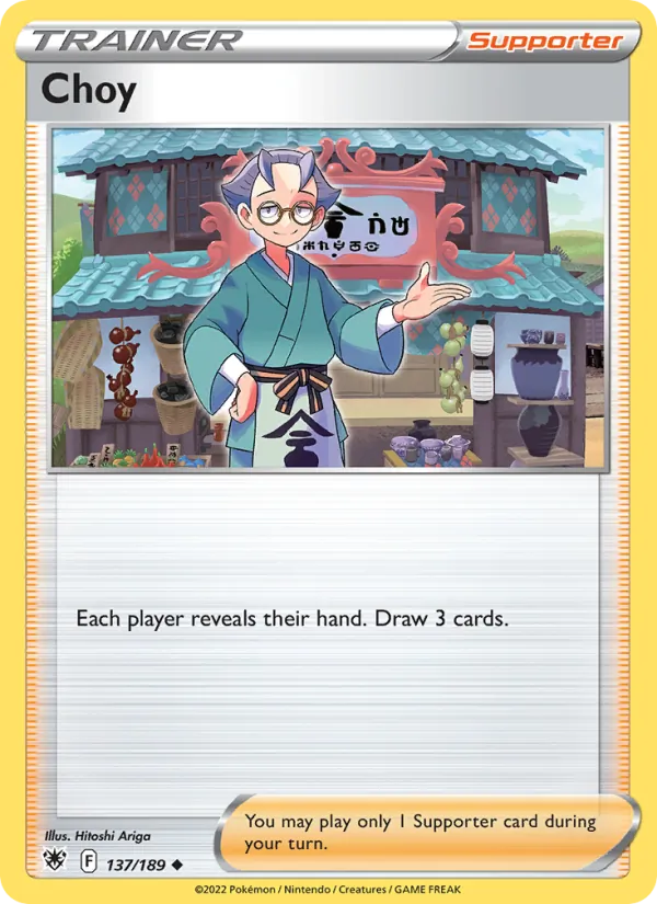 Choy — Astral Radiance #137 (Pokémon TCG card)