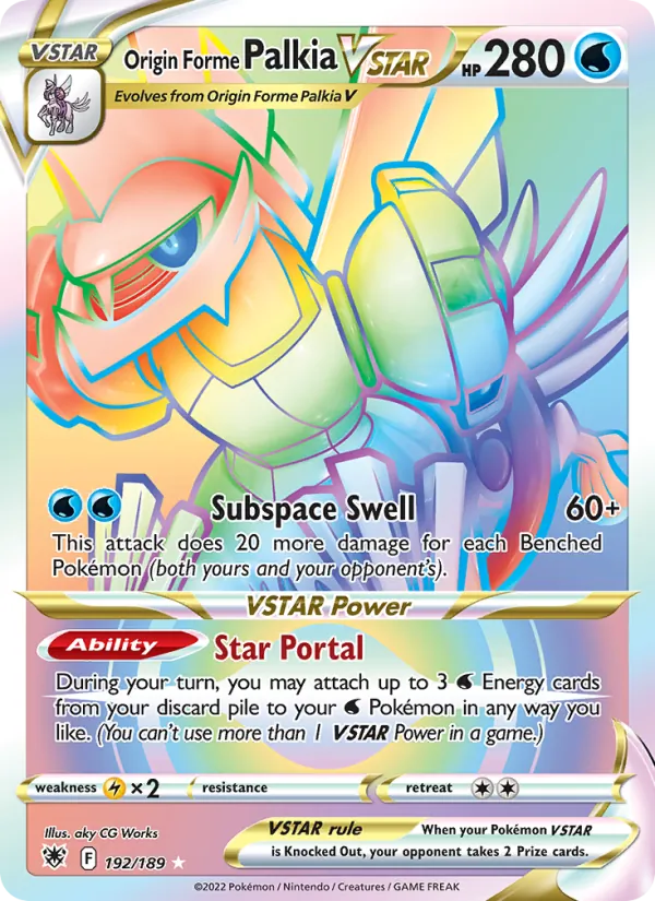 Origin Forme Palkia VSTAR — Astral Radiance #192 (Pokémon TCG card)