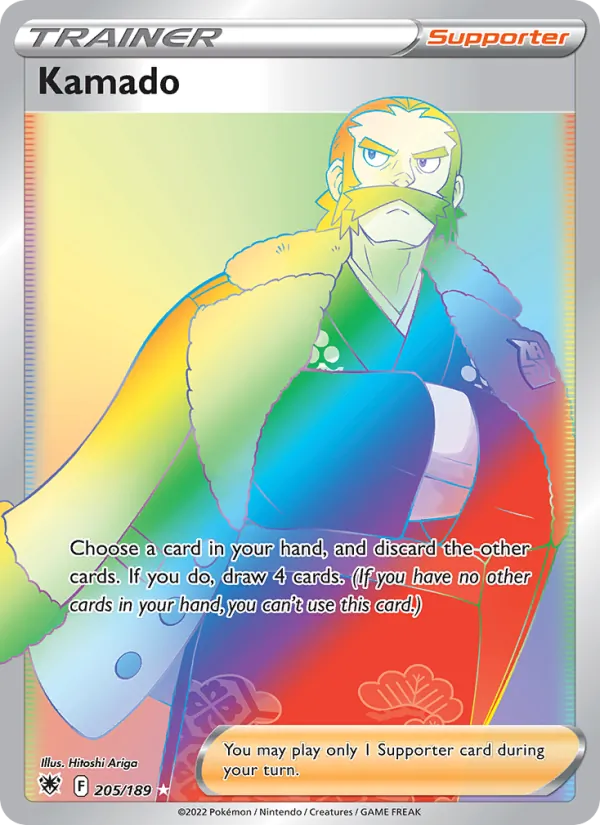 Kamado — Astral Radiance #205 (Pokémon TCG card)