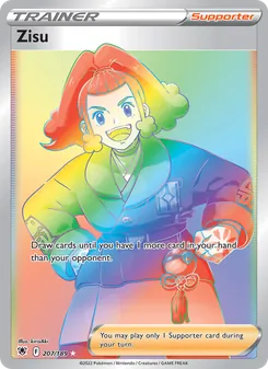 Zisu (Astral Radiance #207)