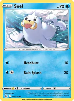Seel (Lost Origin #033)