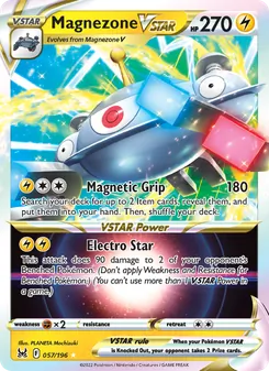 Magnezone VSTAR (Lost Origin #057)