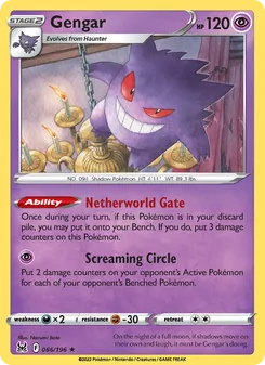Gengar (Lost Origin #066)
