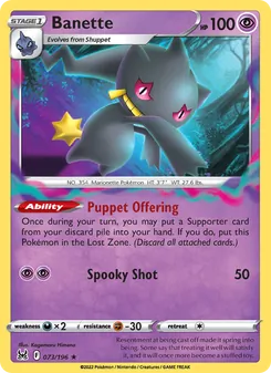 Banette (Lost Origin #073)