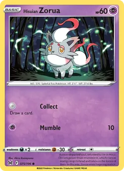 Hisuian Zorua (Lost Origin #075)