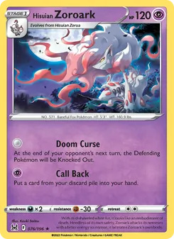 Hisuian Zoroark (Lost Origin #076)