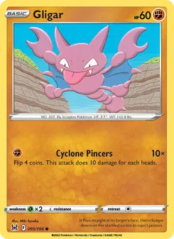 Gligar (Lost Origin #095)