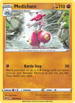 Medicham (Lost Origin #100)