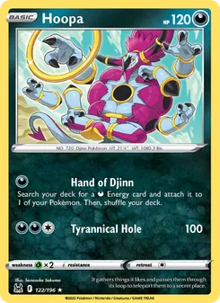 Hoopa (Lost Origin #122)