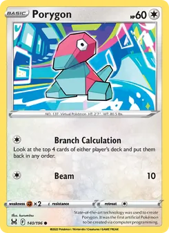 Porygon (Lost Origin #140)