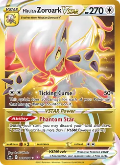 Hisuian Zoroark VSTAR (Lost Origin #213)