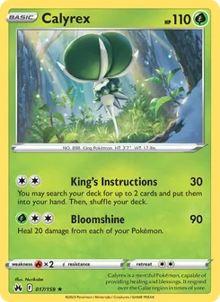 Calyrex (Crown Zenith #017)