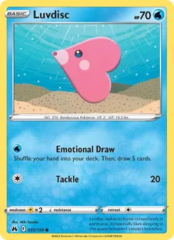 Luvdisc (Crown Zenith #035)