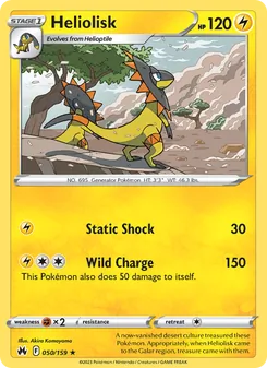 Heliolisk (Crown Zenith #050)
