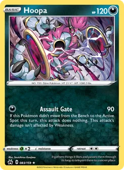 Hoopa (Crown Zenith #083)