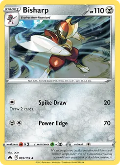 Bisharp (Crown Zenith #093)