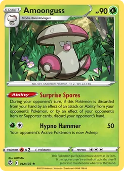 Amoonguss (Silver Tempest #012)