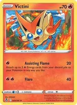 Victini (Silver Tempest #023)